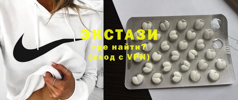 Ecstasy таблы  blacksprut   Ардон  хочу  